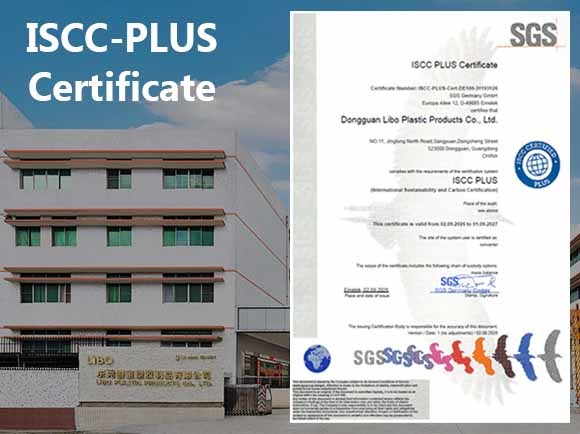 LIBO’s Dongguan Facility Officially Achieves ISCC PLUS Certification