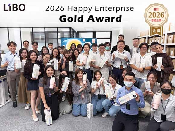 LIBO Cosmetics Marks Five Consecutive Years of Happy Enterprise Recognition and Two Consecutive Gold Awards